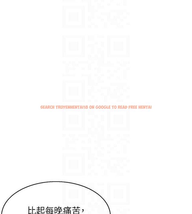 查看漫画人妻控 - 第44話-終究被欲望打敗 - tymanga.com中的3231323图片