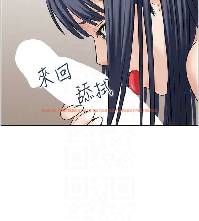 查看漫画人妻控 - 第44話-終究被欲望打敗 - tymanga.com中的3231335图片