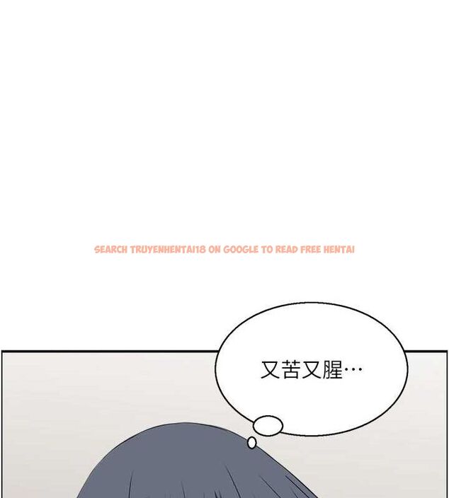 查看漫画人妻控 - 第44話-終究被欲望打敗 - tymanga.com中的3231338图片
