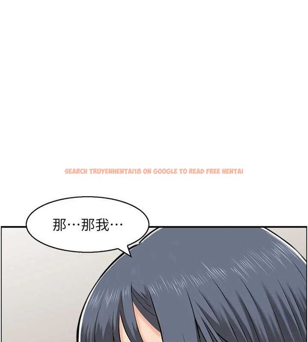 查看漫画人妻控 - 第44話-終究被欲望打敗 - tymanga.com中的3231344图片