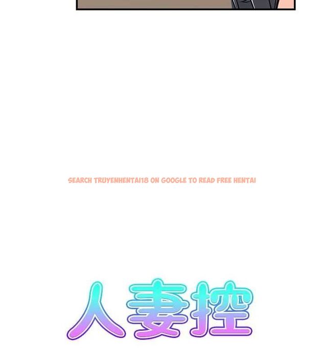 查看漫画人妻控 - 第45話-惡魔的耳語 - tymanga.com中的3251086图片