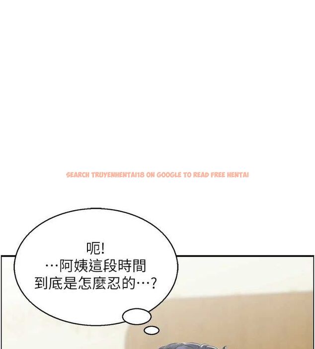查看漫画人妻控 - 第45話-惡魔的耳語 - tymanga.com中的3251100图片