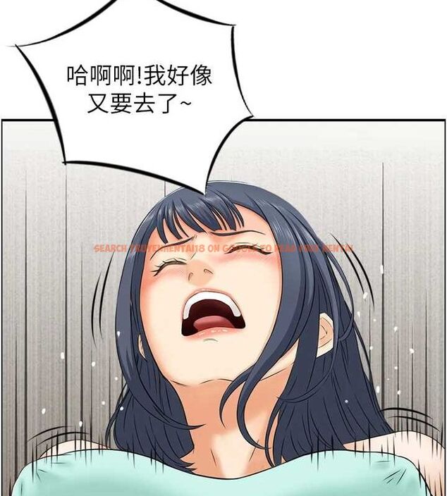 查看漫画人妻控 - 第45話-惡魔的耳語 - tymanga.com中的3251117图片