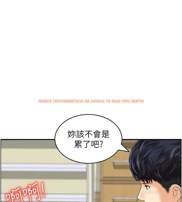 查看漫画人妻控 - 第45話-惡魔的耳語 - tymanga.com中的3251125图片