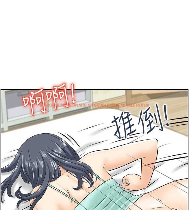 查看漫画人妻控 - 第45話-惡魔的耳語 - tymanga.com中的3251127图片