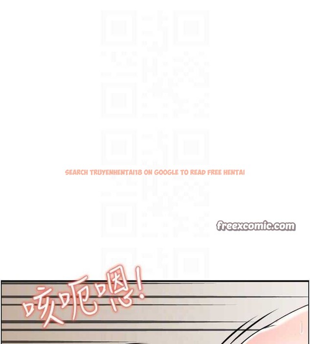 查看漫画人妻控 - 第45話-惡魔的耳語 - tymanga.com中的3251144图片