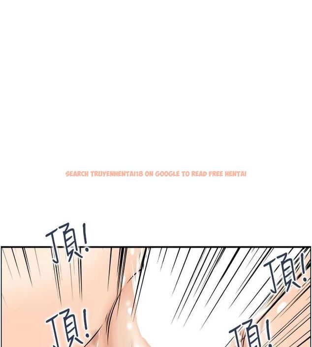 查看漫画人妻控 - 第45話-惡魔的耳語 - tymanga.com中的3251146图片
