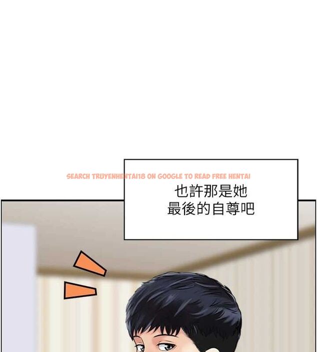 查看漫画人妻控 - 第45話-惡魔的耳語 - tymanga.com中的3251172图片