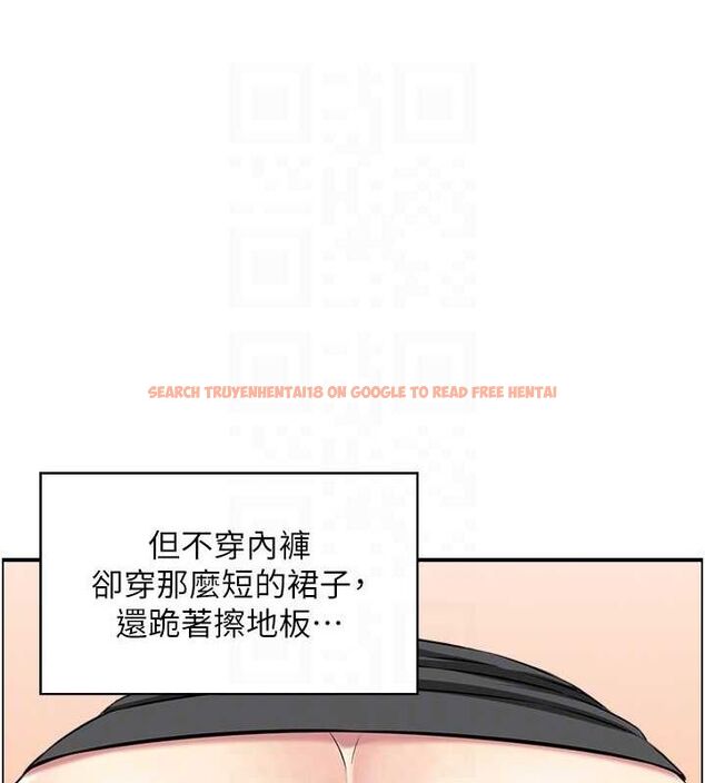 查看漫画人妻控 - 第45話-惡魔的耳語 - tymanga.com中的3251180图片