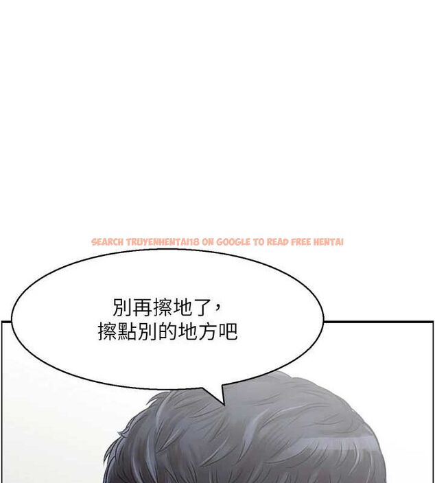 查看漫画人妻控 - 第45話-惡魔的耳語 - tymanga.com中的3251191图片