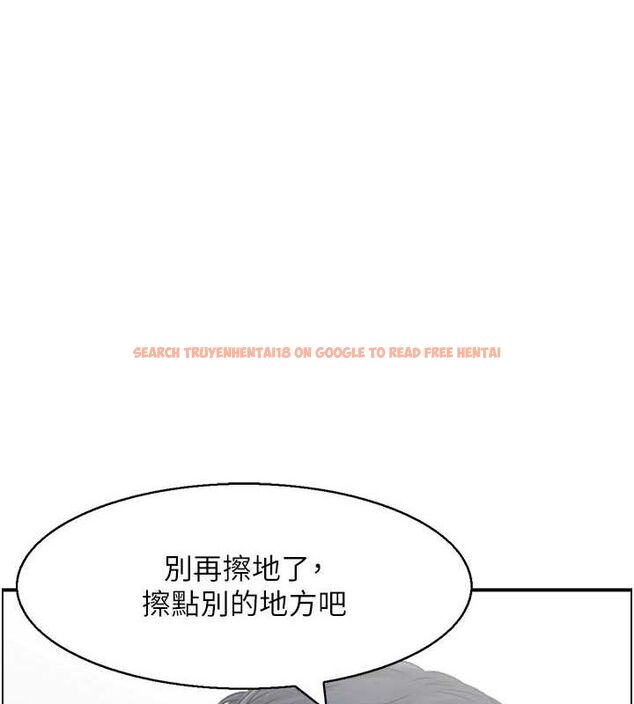 查看漫画人妻控 - 第46話-嫉妒女兒的母親 - tymanga.com中的3274028图片