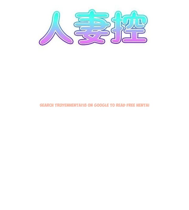 查看漫画人妻控 - 第46話-嫉妒女兒的母親 - tymanga.com中的3274031图片