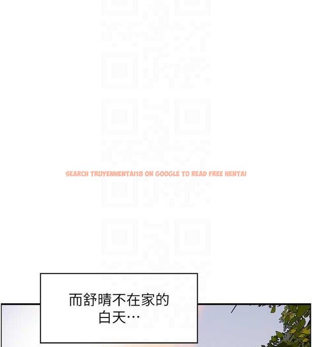 查看漫画人妻控 - 第46話-嫉妒女兒的母親 - tymanga.com中的3274043图片