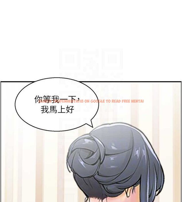 查看漫画人妻控 - 第46話-嫉妒女兒的母親 - tymanga.com中的3274055图片