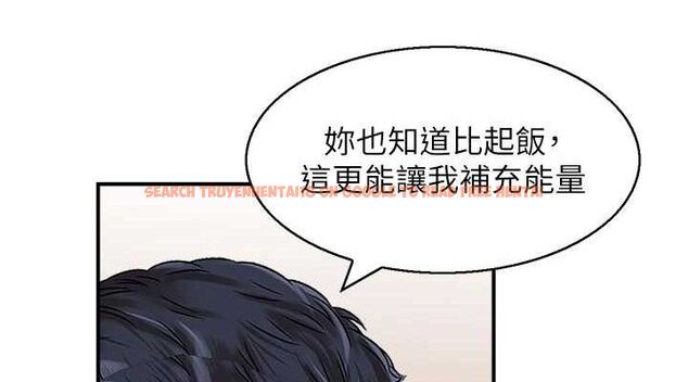 查看漫画人妻控 - 第46話-嫉妒女兒的母親 - tymanga.com中的3274061图片