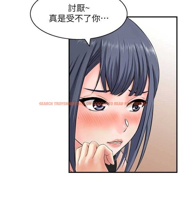 查看漫画人妻控 - 第46話-嫉妒女兒的母親 - tymanga.com中的3274063图片