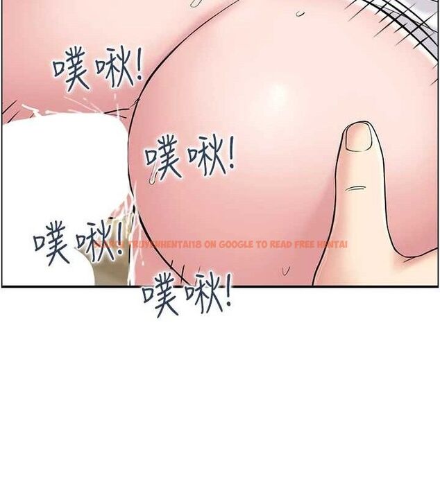 查看漫画人妻控 - 第46話-嫉妒女兒的母親 - tymanga.com中的3274065图片