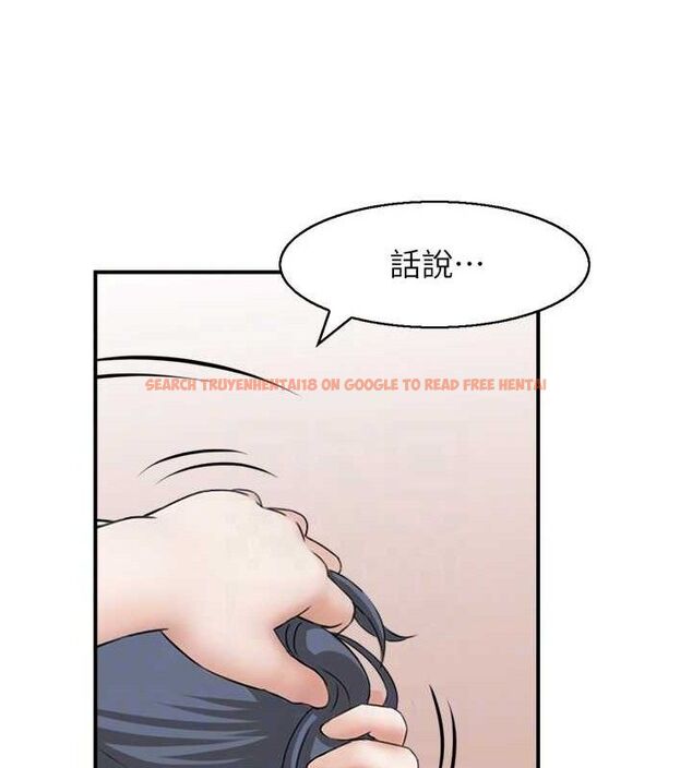 查看漫画人妻控 - 第46話-嫉妒女兒的母親 - tymanga.com中的3274081图片