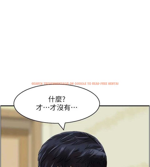 查看漫画人妻控 - 第46話-嫉妒女兒的母親 - tymanga.com中的3274089图片
