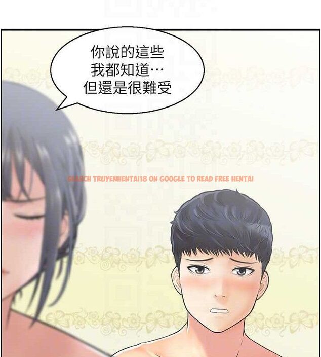 查看漫画人妻控 - 第46話-嫉妒女兒的母親 - tymanga.com中的3274096图片