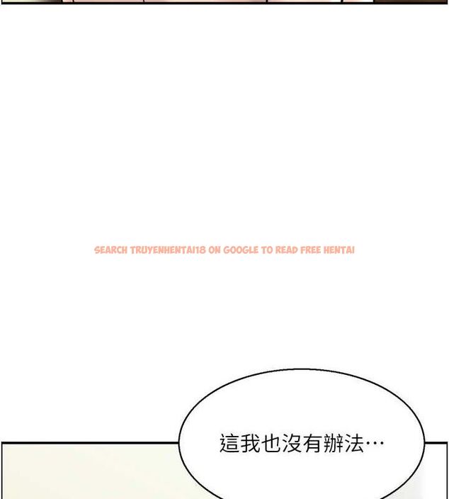查看漫画人妻控 - 第46話-嫉妒女兒的母親 - tymanga.com中的3274100图片