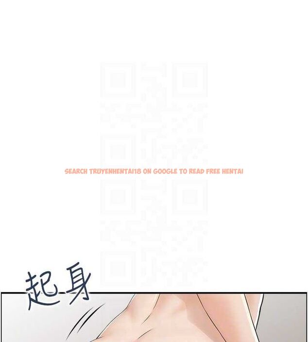 查看漫画人妻控 - 第46話-嫉妒女兒的母親 - tymanga.com中的3274102图片
