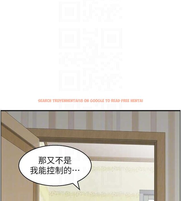 查看漫画人妻控 - 第46話-嫉妒女兒的母親 - tymanga.com中的3274108图片