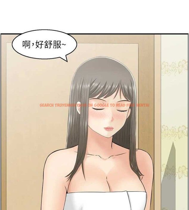 查看漫画人妻控 - 第46話-嫉妒女兒的母親 - tymanga.com中的3274112图片