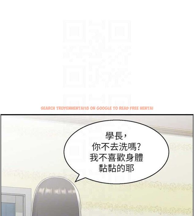 查看漫画人妻控 - 第46話-嫉妒女兒的母親 - tymanga.com中的3274114图片