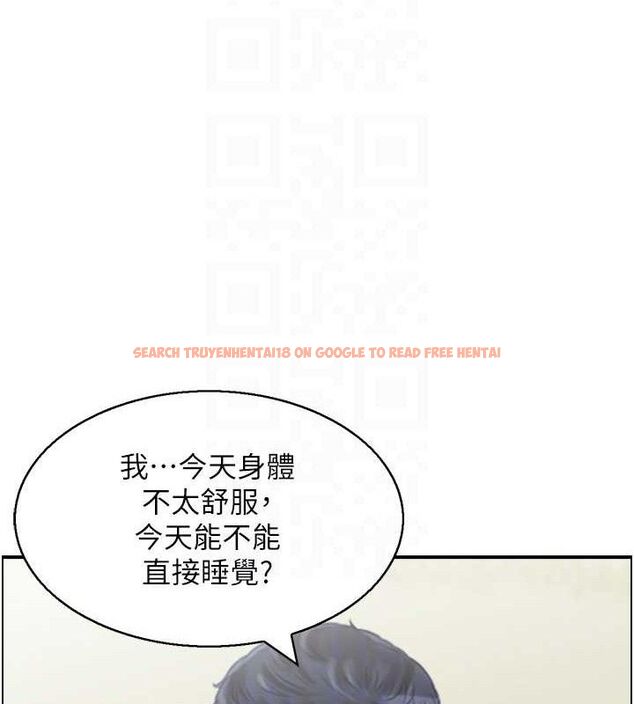 查看漫画人妻控 - 第46話-嫉妒女兒的母親 - tymanga.com中的3274116图片
