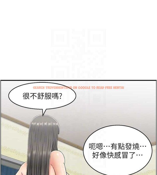 查看漫画人妻控 - 第46話-嫉妒女兒的母親 - tymanga.com中的3274118图片