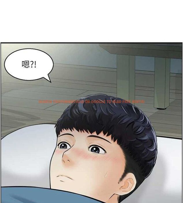 查看漫画人妻控 - 第47話-逐漸失衡的日常 - sayhentaiz.net中的3298159图片