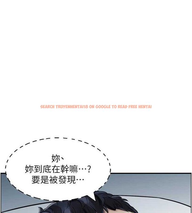 查看漫画人妻控 - 第47話-逐漸失衡的日常 - sayhentaiz.net中的3298169图片