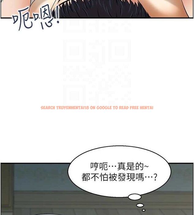 查看漫画人妻控 - 第47話-逐漸失衡的日常 - sayhentaiz.net中的3298177图片