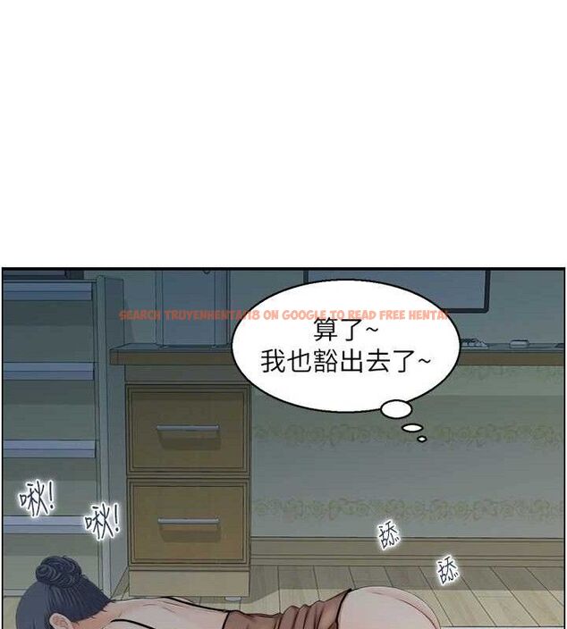 查看漫画人妻控 - 第47話-逐漸失衡的日常 - sayhentaiz.net中的3298182图片