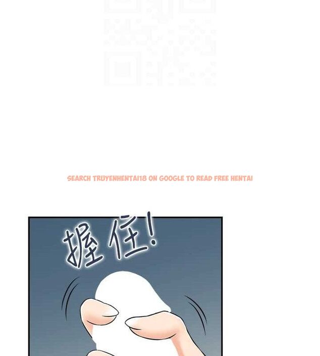 查看漫画人妻控 - 第47話-逐漸失衡的日常 - sayhentaiz.net中的3298190图片