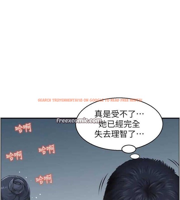 查看漫画人妻控 - 第47話-逐漸失衡的日常 - sayhentaiz.net中的3298206图片