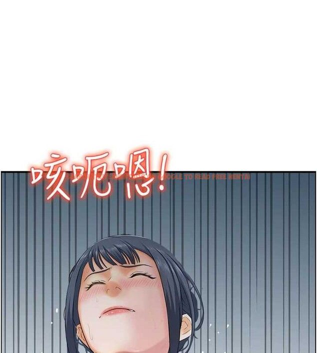 查看漫画人妻控 - 第47話-逐漸失衡的日常 - sayhentaiz.net中的3298208图片