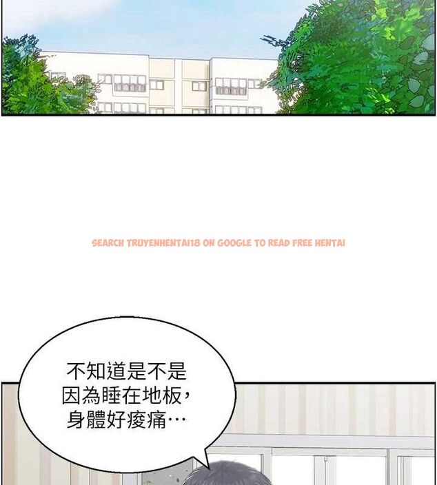 查看漫画人妻控 - 第47話-逐漸失衡的日常 - sayhentaiz.net中的3298228图片