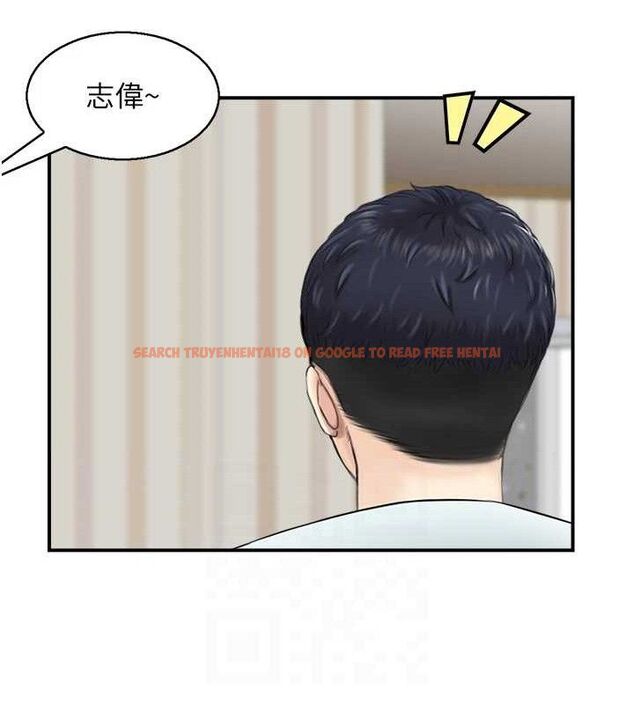 查看漫画人妻控 - 第47話-逐漸失衡的日常 - sayhentaiz.net中的3298230图片