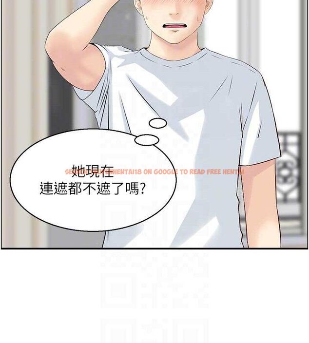 查看漫画人妻控 - 第47話-逐漸失衡的日常 - sayhentaiz.net中的3298238图片