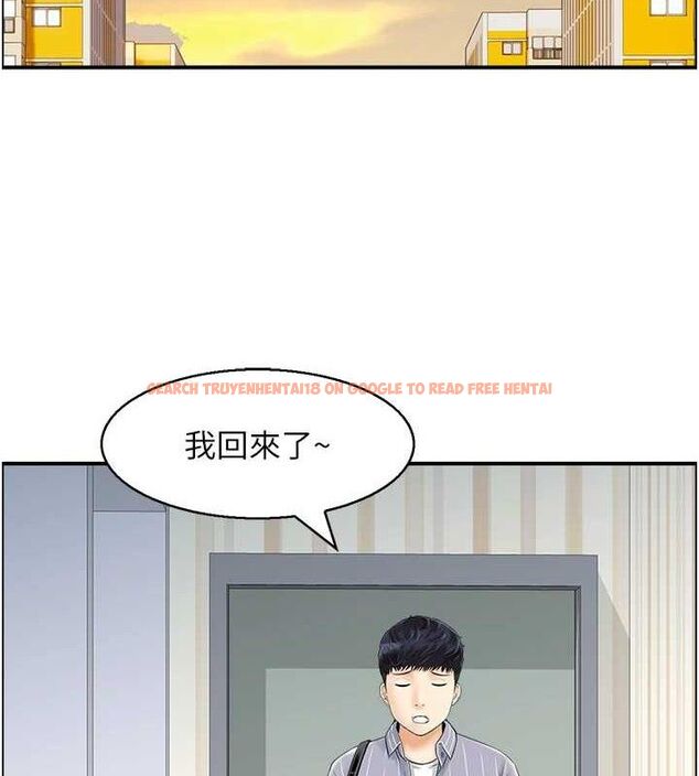 查看漫画人妻控 - 第47話-逐漸失衡的日常 - sayhentaiz.net中的3298240图片