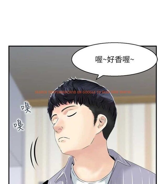 查看漫画人妻控 - 第47話-逐漸失衡的日常 - sayhentaiz.net中的3298242图片