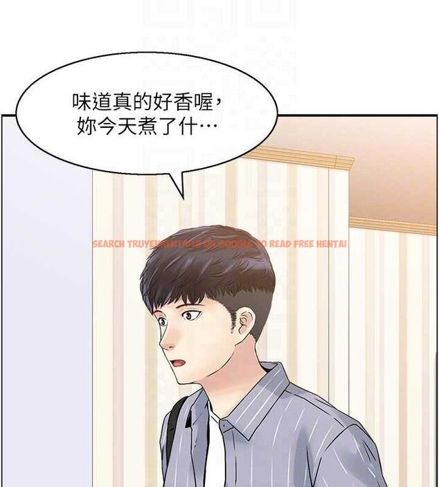 查看漫画人妻控 - 第47話-逐漸失衡的日常 - sayhentaiz.net中的3298244图片