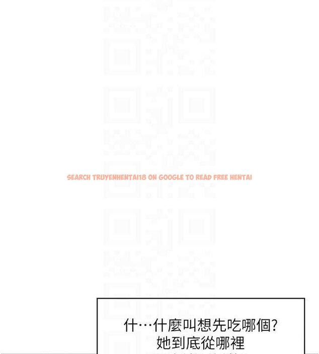 查看漫画人妻控 - 第47話-逐漸失衡的日常 - sayhentaiz.net中的3298250图片