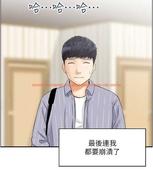 查看漫画人妻控 - 第48話-煞車失靈的阿姨 - sayhentaiz.net中的3322748图片