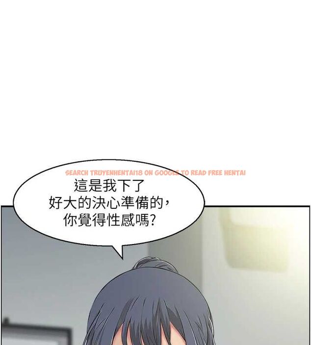 查看漫画人妻控 - 第48話-煞車失靈的阿姨 - sayhentaiz.net中的3322777图片