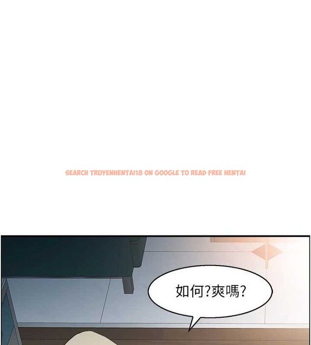 查看漫画人妻控 - 第48話-煞車失靈的阿姨 - sayhentaiz.net中的3322804图片
