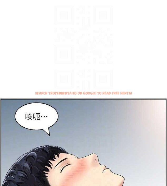 查看漫画人妻控 - 第48話-煞車失靈的阿姨 - sayhentaiz.net中的3322808图片