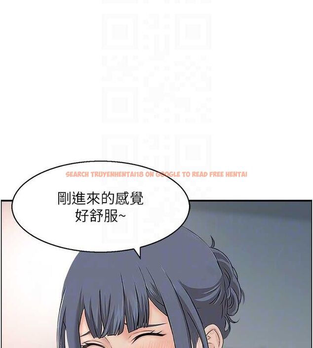 查看漫画人妻控 - 第48話-煞車失靈的阿姨 - sayhentaiz.net中的3322815图片